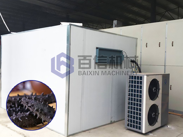 海參烘干機(jī)